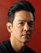 John Cho