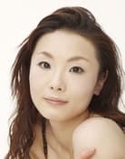 Akie Namiki