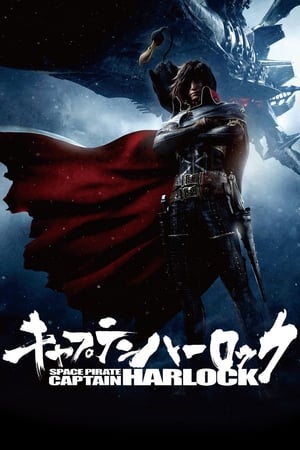 Capitão Harlock: Pirata do Espaço